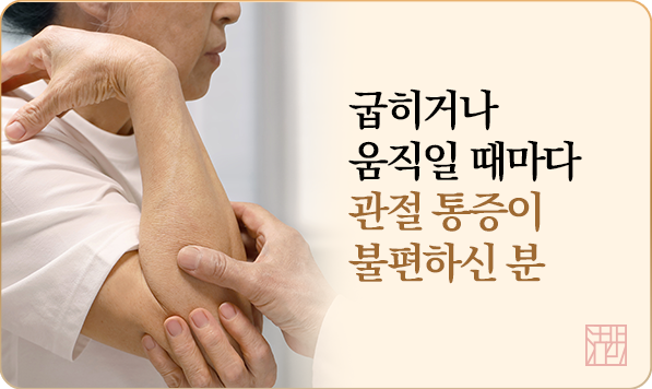 추천3