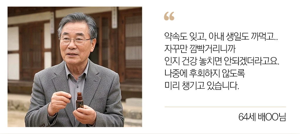 후기3